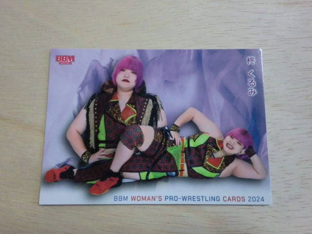BBM 2024　100 柊　くるみ 女子プロレスカード_画像1