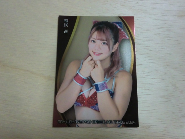 BBM 2024 インサート SP3 梅咲 遥 女子プロレスカードの画像1