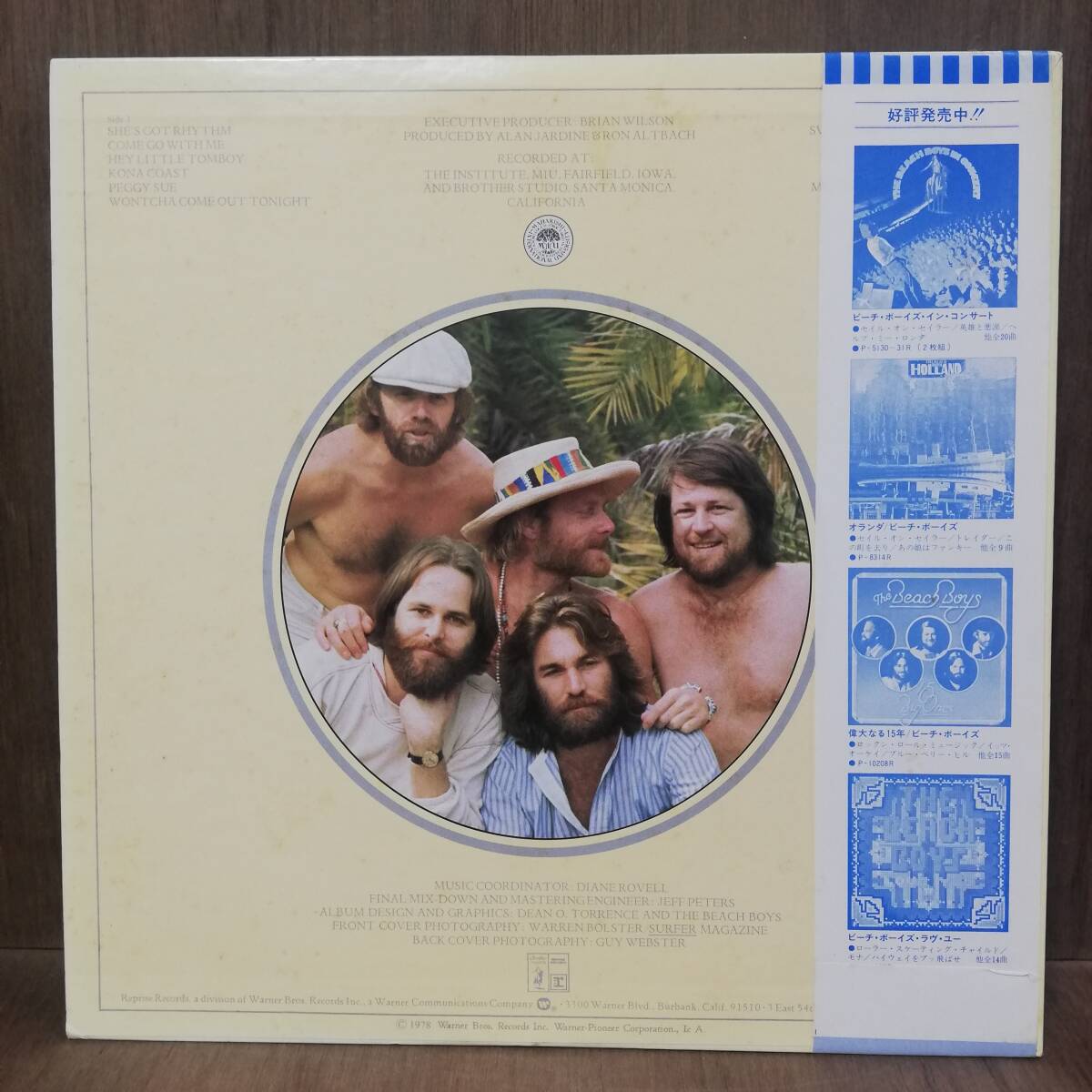 【LP】 The Beach Boys - M.I.U. Album - P-10560R - *26