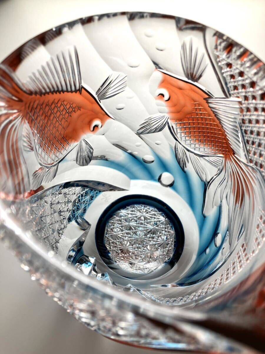 Yahoo!オークション - 江戸切子 但野英芳作 『一対の金魚』 片口 Yahoo!オークション - 江戸切子 但野英芳作 『一対の金魚』 片口