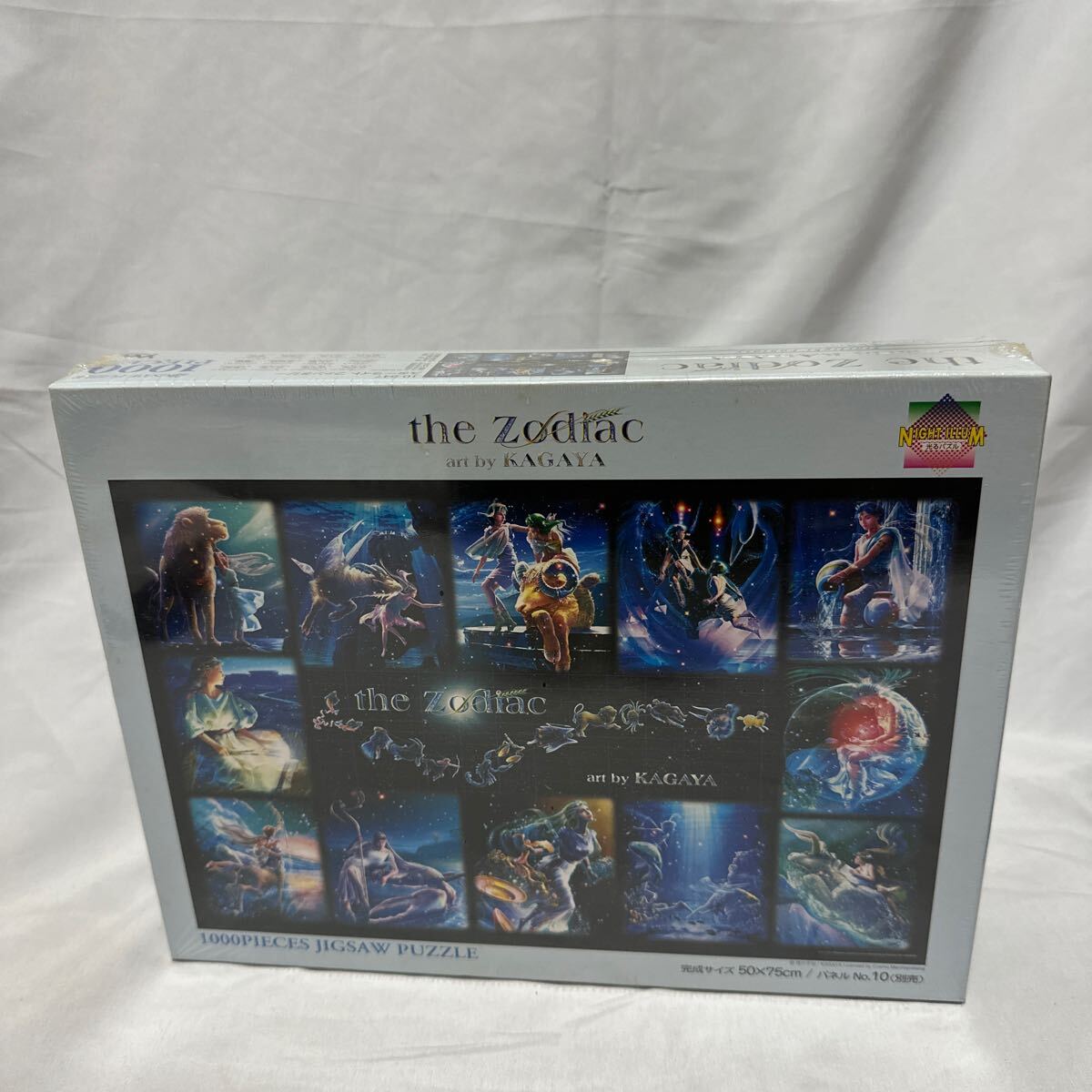 KAGAYA スターライト ファンタジー the Zodiac 光る ジグソーパズル 1000ピース 未開封 やのまん_画像1