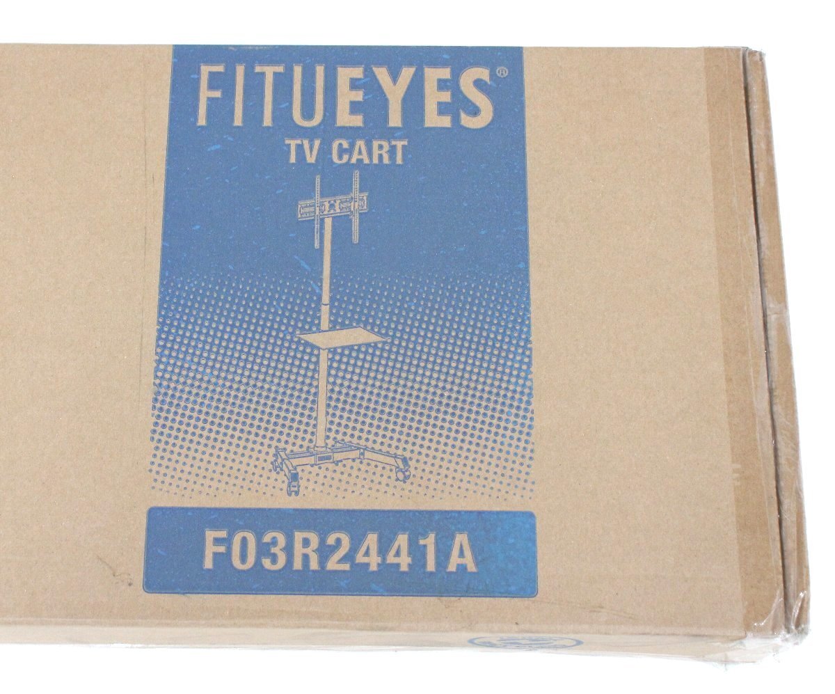 kc01■新品・未開封品◆FITUEYES◆テレビスタンド◆F03R2441A◆23～60インチ対応◆キャスター付き◆耐荷重35kg◆ビジネス向け◆①_画像2