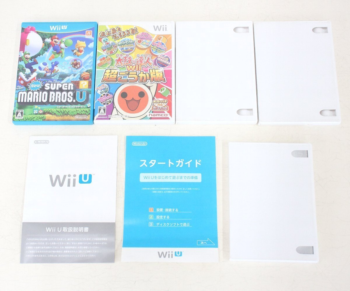 kb83■ジャンク品◆任天堂◆WiiU◆32GB◆通電確認のみ◆現状品◆ゲーム5本付き◆WUP-101◆WUP-010(◆ニンテンドー◆NINTENDO_画像9