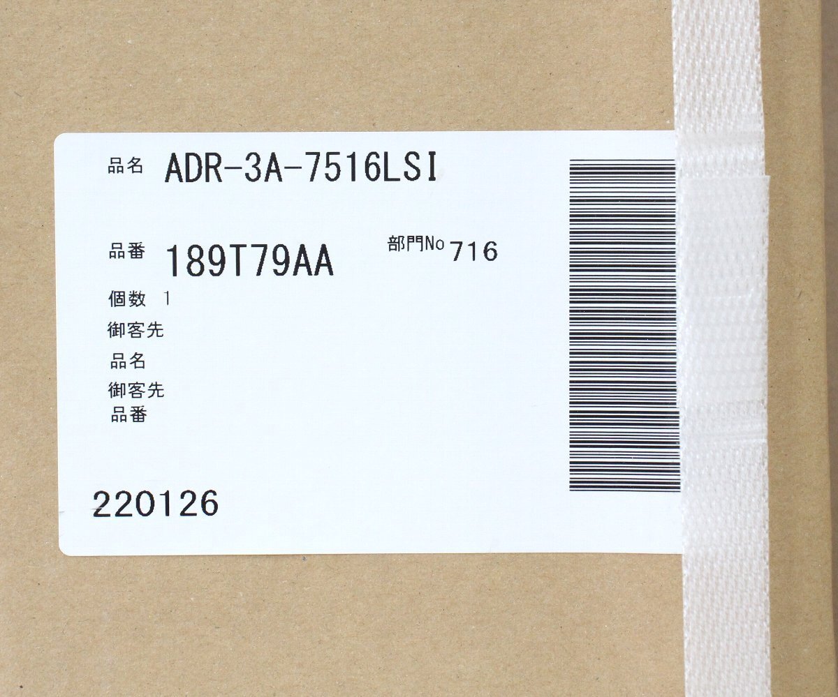 kc06■未開封品◆富士工業◆レンジフード◆スタンダードタイプ◆ADR-3A-7516LSI◆シルバーメタリック◆75cm◆189T79AA◆FUJIOH_画像2