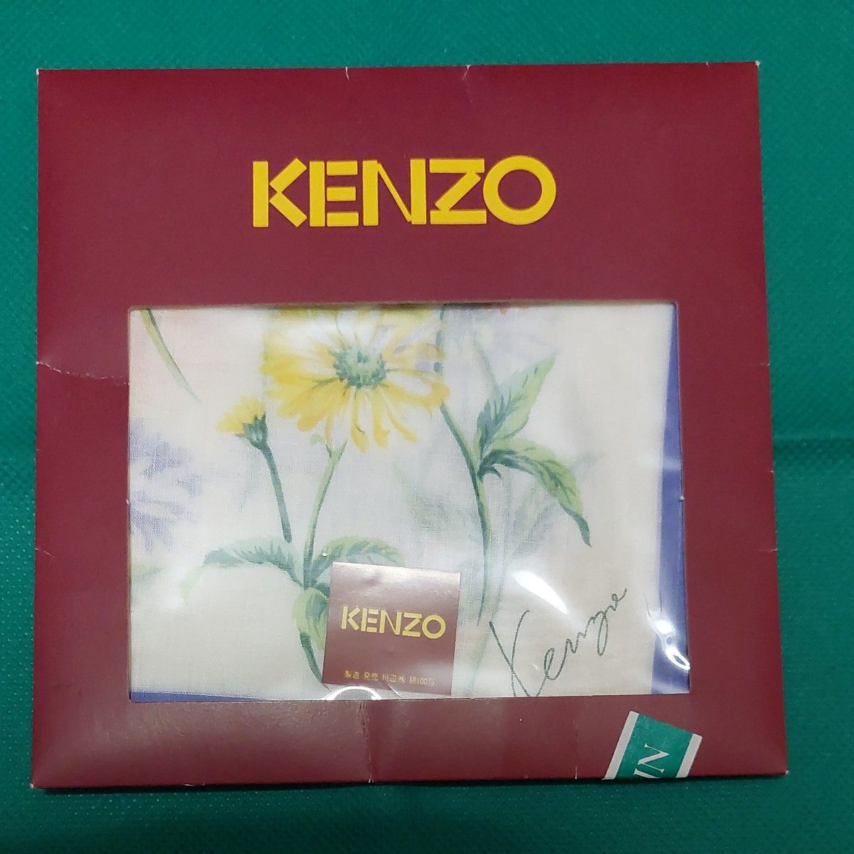 511【未使用 経年品 ハンカチ⑨】KENZO  2枚セット  ※1100