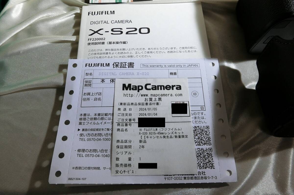【超美品】 フジフィルム　FUJIFILM　X-S20 ボディ　メーカー保証残あり　_画像10