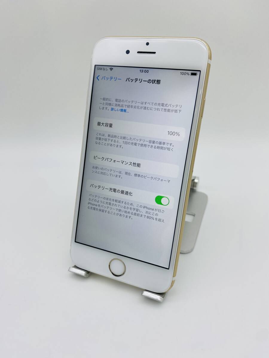 iPhone6s 16GB ゴールド/シムフリー/新品バッテリー100%/新品おまけ多数 6s-085