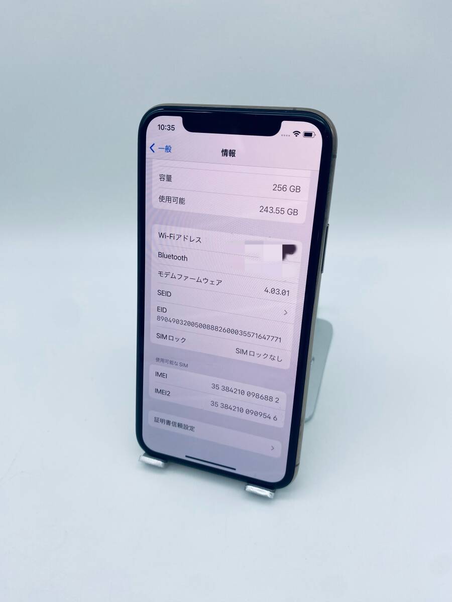 iPhone 11 Pro 256GB ゴールド/シムフリー/純正新品バッテリー100％/極薄ケースブルーライトカット保護フィルムおまけ多数 11p-040_画像9