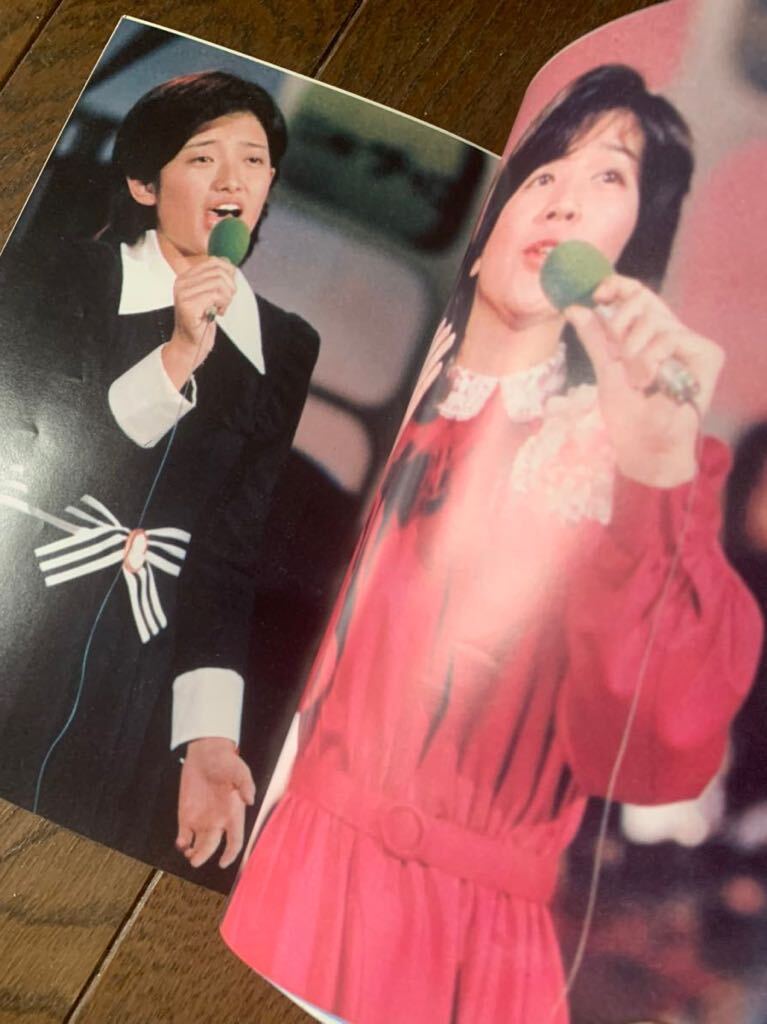 スター誕生! 日本テレビ編 池田文雄 昭和アイドル グラビア レトロ 山口百恵 岩崎宏美 阿久悠 森昌子 桜田淳子 松田聖子 - その他 スター誕生! 日本テレビ編 池田文雄 昭和アイドル グラビア レトロ 山口百恵 岩崎宏美 阿久悠 森昌子 桜田淳子 松田聖子 - その他