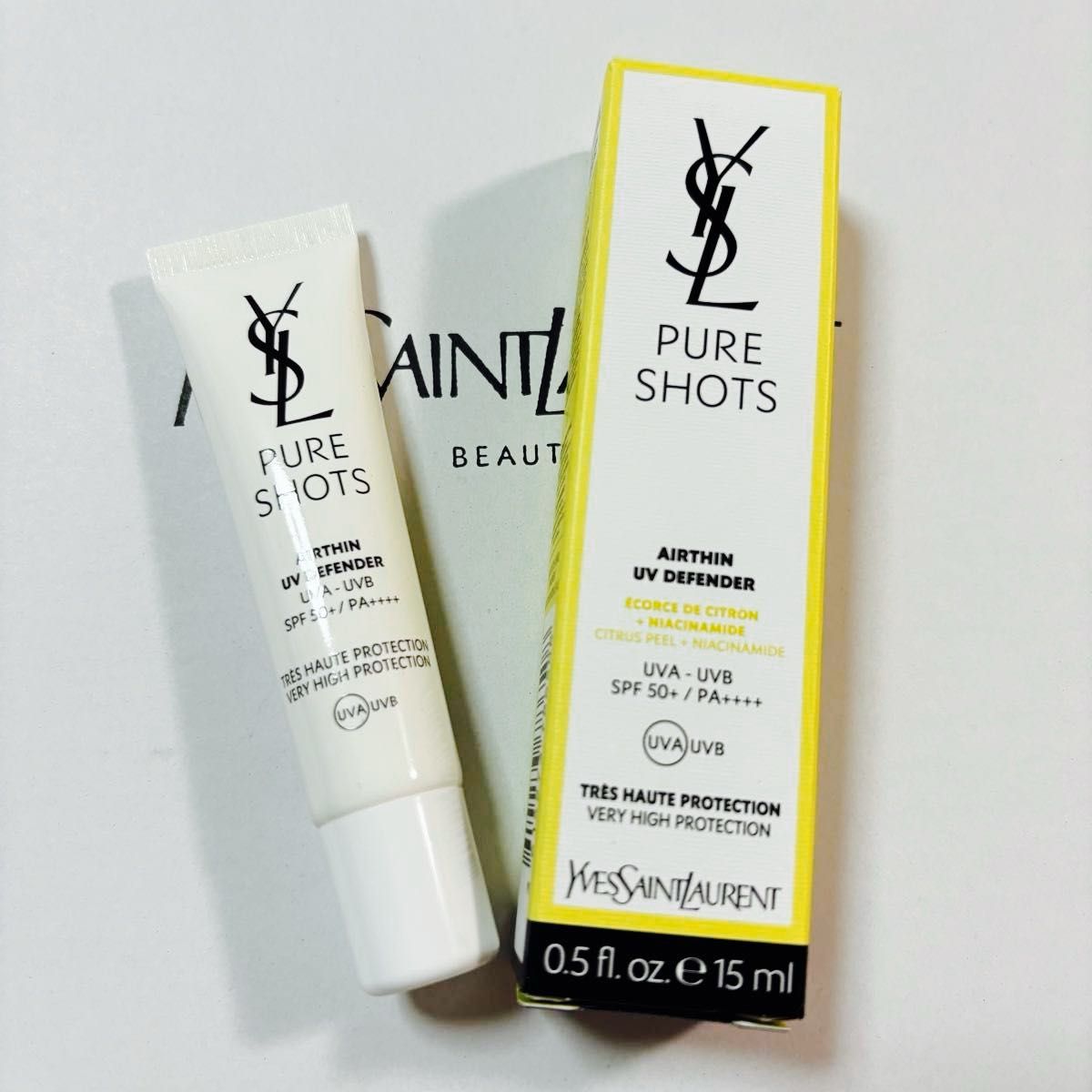 YSL イヴサンローラン　ピュアショット　エアリーライト 15ml  SPF50 日焼け止め　化粧下地　ミニサイズ　サンプル