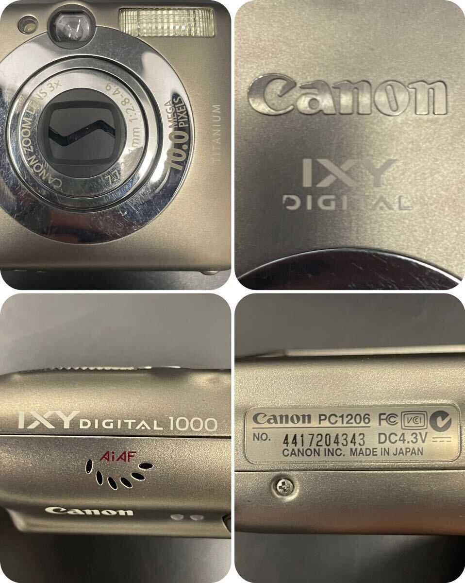 Canon キャノン IXY DIGITAL 1000 PC1206 10 S PC1467 コンパクトデジタルカメラ 動作未確認 通電一部確認済み 2点まとめ ジャンク_画像5