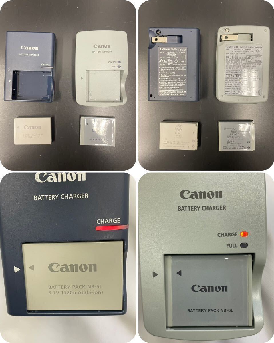 Canon キャノン IXY DIGITAL 1000 PC1206 10 S PC1467 コンパクトデジタルカメラ 動作未確認 通電一部確認済み 2点まとめ ジャンク_画像10