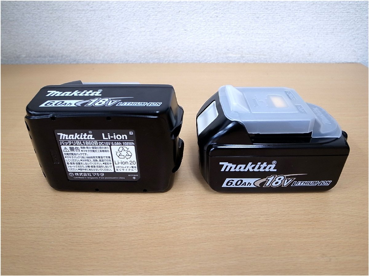 未使用品 makita マキタ 18mm 充電式ハンマドリル HR183DRGXV 青 バッテリ BL1860B 2個/急速充電器 DC18RF 付きの画像6
