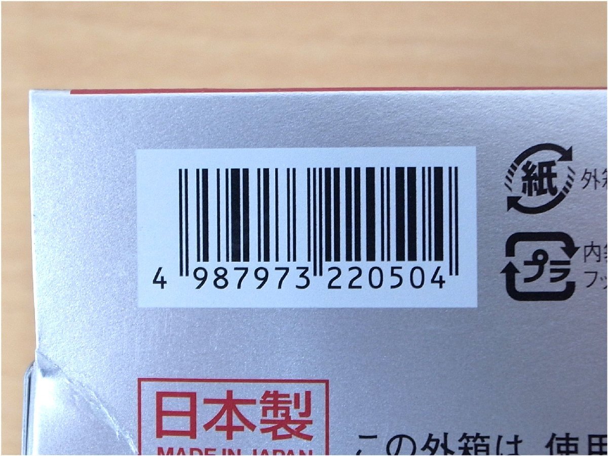 未使用品　興和　バンテリン コーワ サポーター　腰椎コルセット　3Lサイズ(へそ周り 110~130cm)　腰用　1枚入り　ブラック　男女兼用_画像4