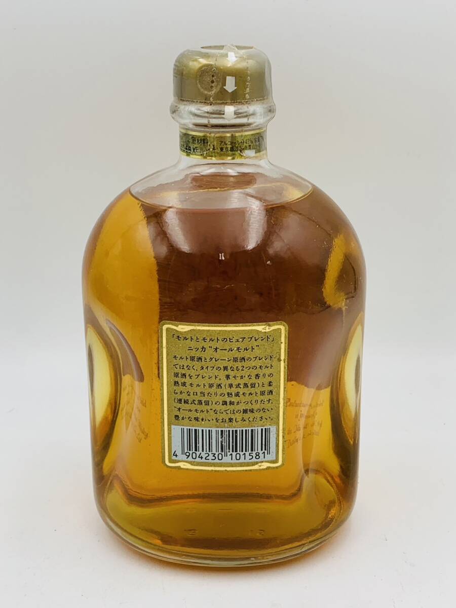 【未開栓】NIKKA ニッカ オールモルト ウイスキー 750ml 43％の画像2