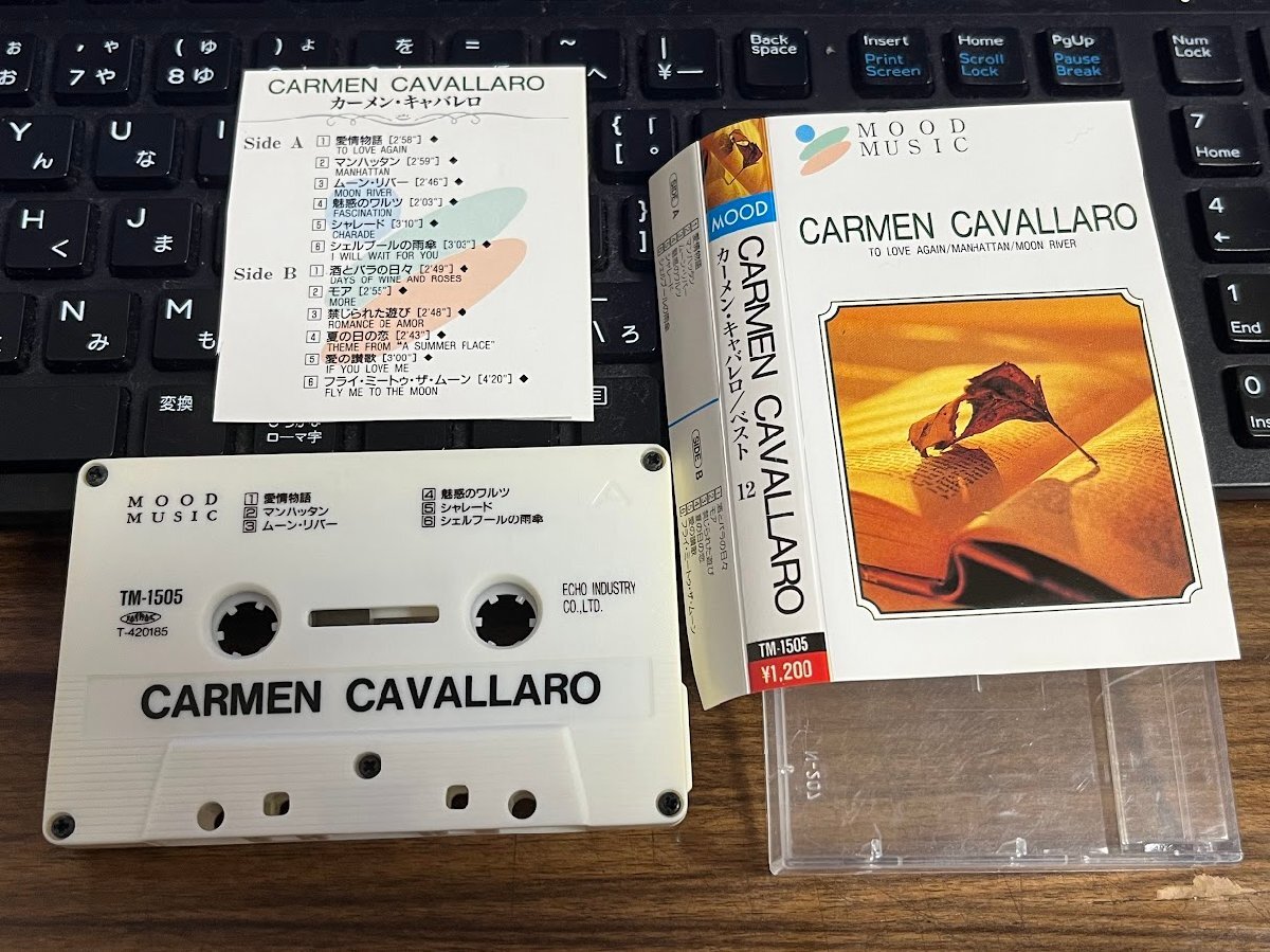 カーメン キャバレロ ベスト12 カセットテープ　 carmen cavallaro_画像1