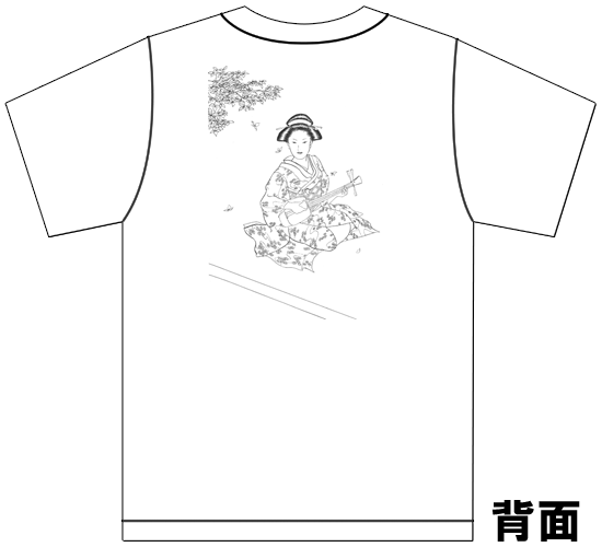 和柄 美人画 三味線 半袖 Ｔシャツ 白 和風 浮世絵 S/M/L/XL jp10　横須賀 スカジャン デザイン優勝者_画像5