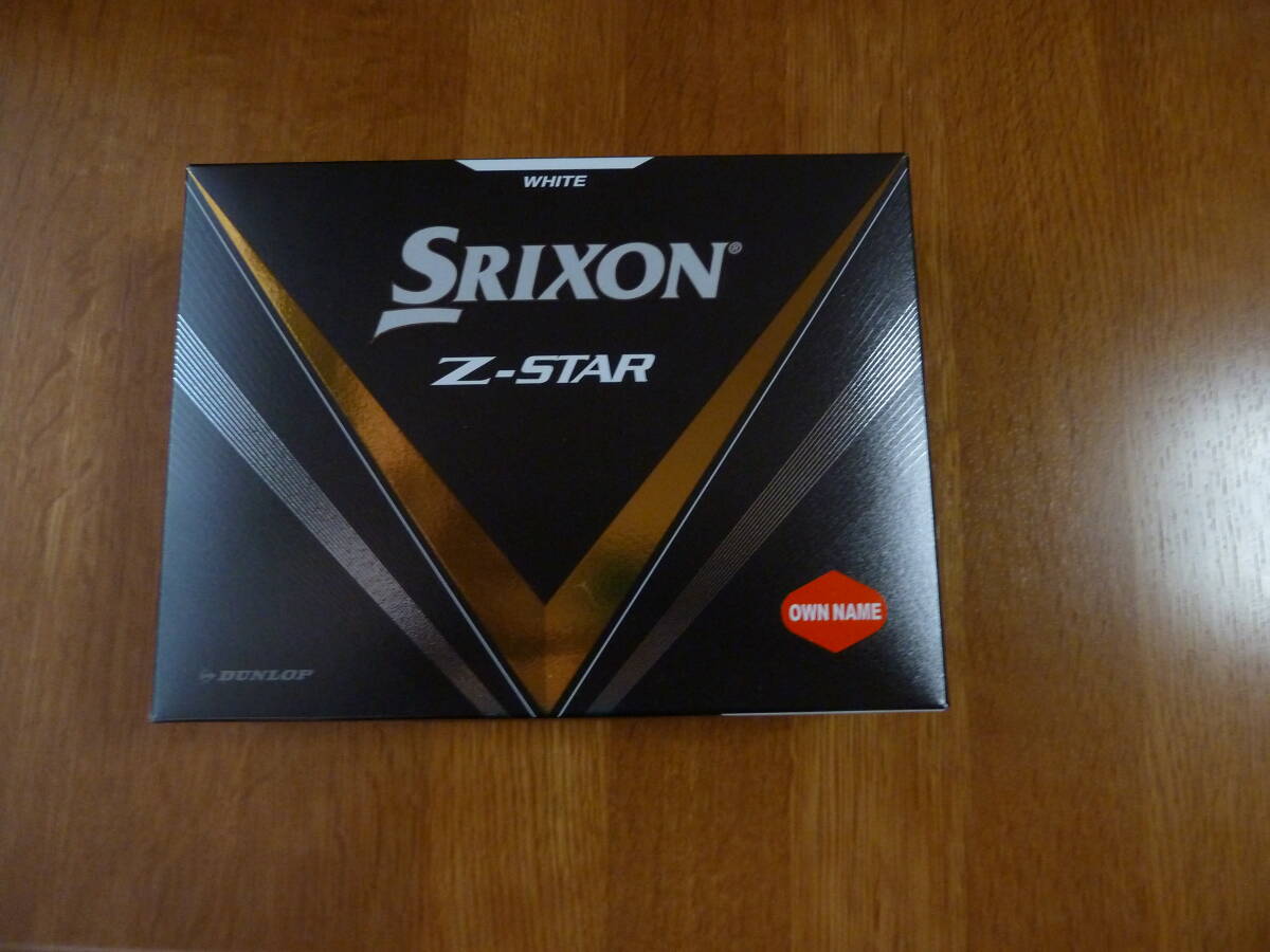2023年 最新/スリクソン/SRIXON/日本正規品NEW Z-STAR /ホワイト/新品/１ダース/ダンロップ の画像1