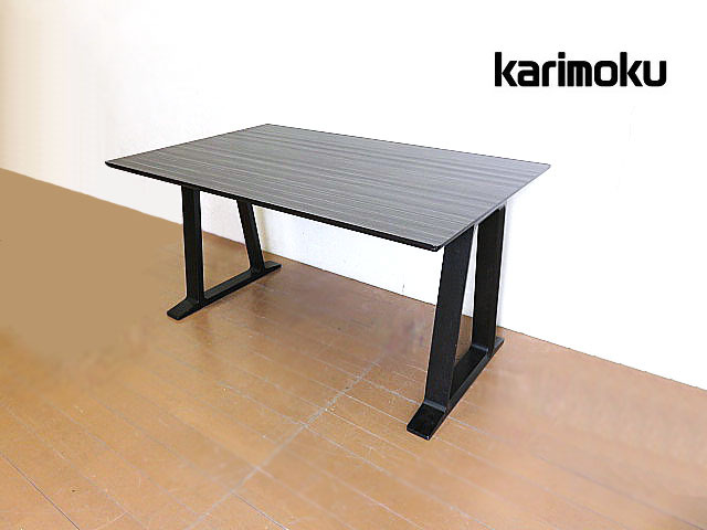 モデルルーム展示品　karimoku/カリモク ダイニングテーブル「DA4980　ZW」 　食卓テーブル/4人用/スタイリッシュ/モダン_画像1