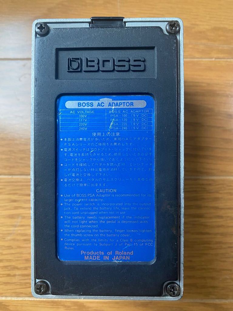 BOSS DSD-2 Delay Delay sampler 