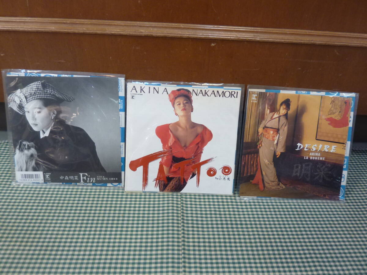 美品！★中森明菜 ◇ 不思議・STOCK・Cross My Palm・他2枚/難破船・DESIRE・TATTOO・他 6枚 ◇合計LP 5枚/EP 9枚★_画像5