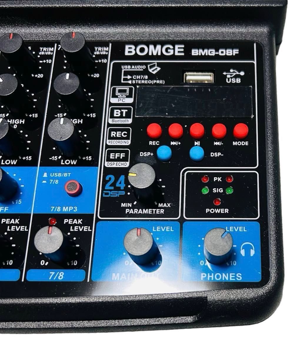 【美品】BOMGE BMG-08F 8チャンネルミキサー 