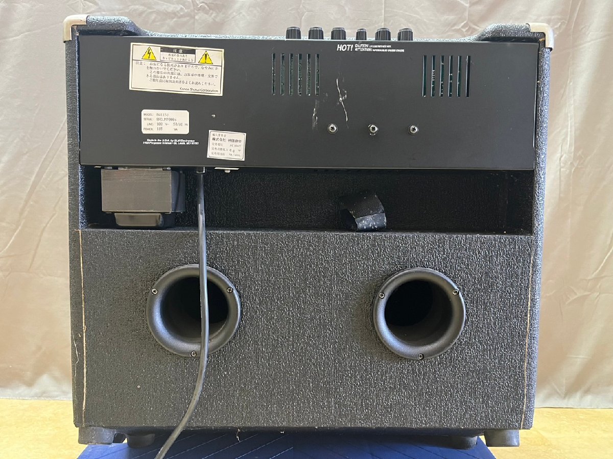 0871 secondhand goods machinery base combo amplifier AMPEG BA-115 V2 Anne peg 
