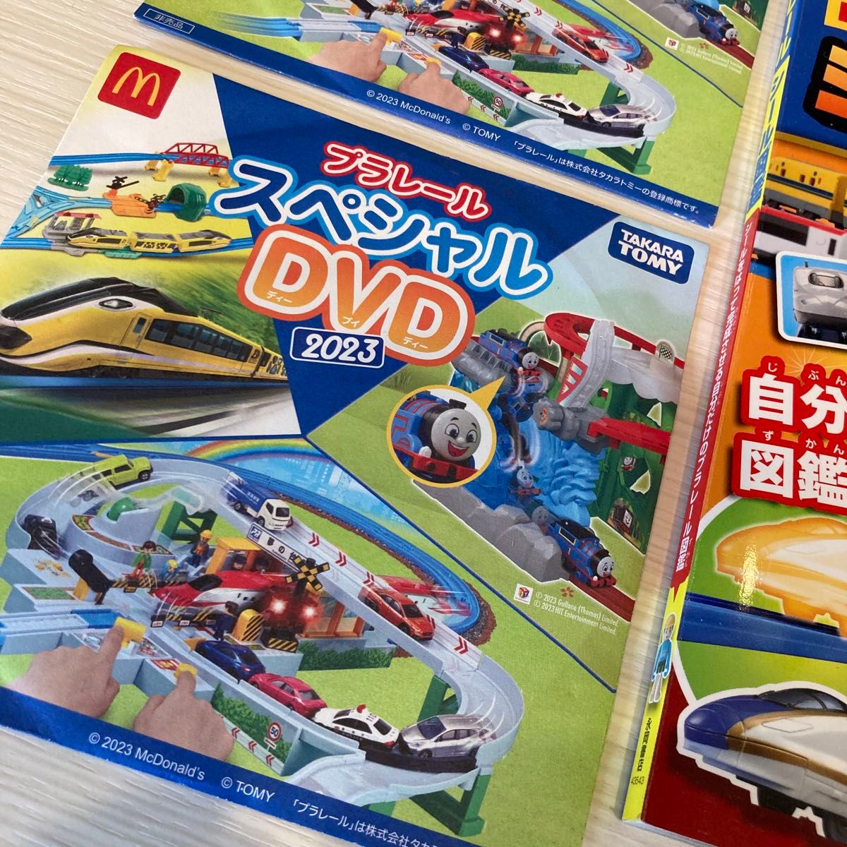 【DVD2枚おまけ】プラレール シール図鑑 鉄道 プラレール DVD タカラトミー 