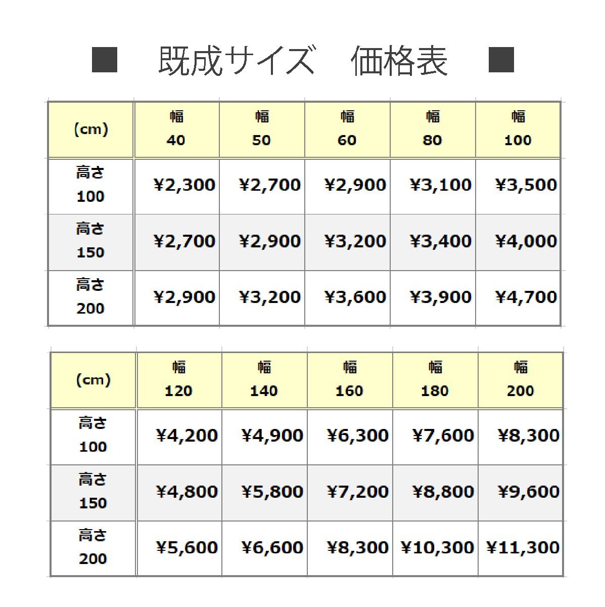 カーテンレールへの取付けも可能 高品質 PVC ブラインドカーテン 既成サイズ スラット(羽根)幅25mm 幅100cm×高さ150cm ウッド調ブラインド_画像4