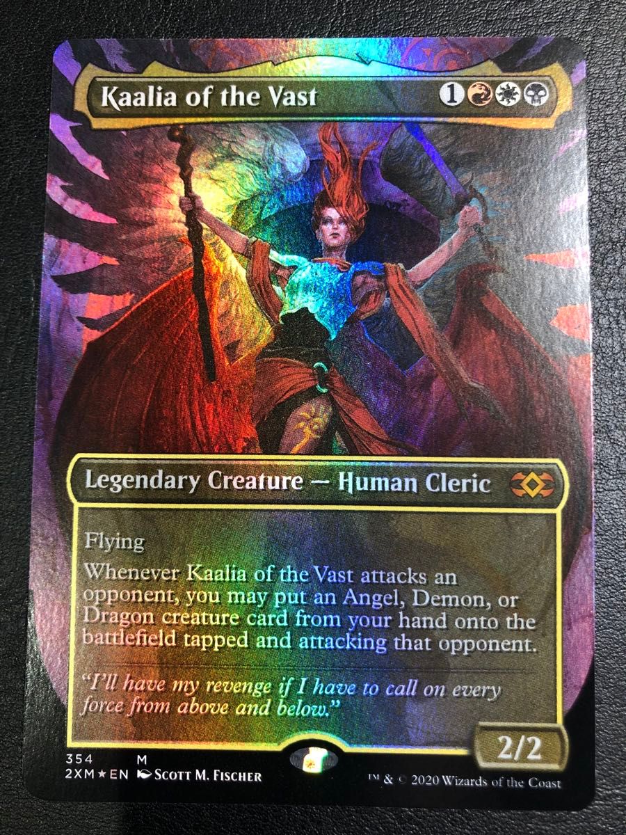 巨大なるカーリア foil ボーダレス 英語版 MTG 巨大なるカーリア ボーダーレス FOIL 英語版 ダブル