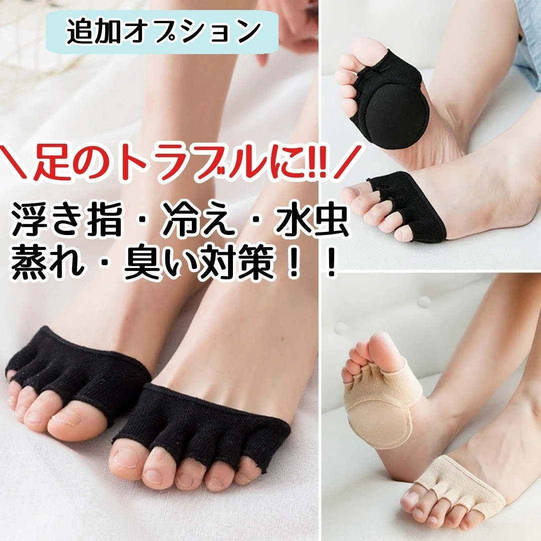 [ foot care ] pair. trouble pair finger supporter comming off finger hallux valgus middle pair . pain sole supporter silicon pair finger pad Hammer tu