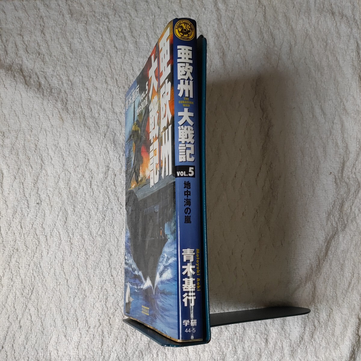 item_image_3