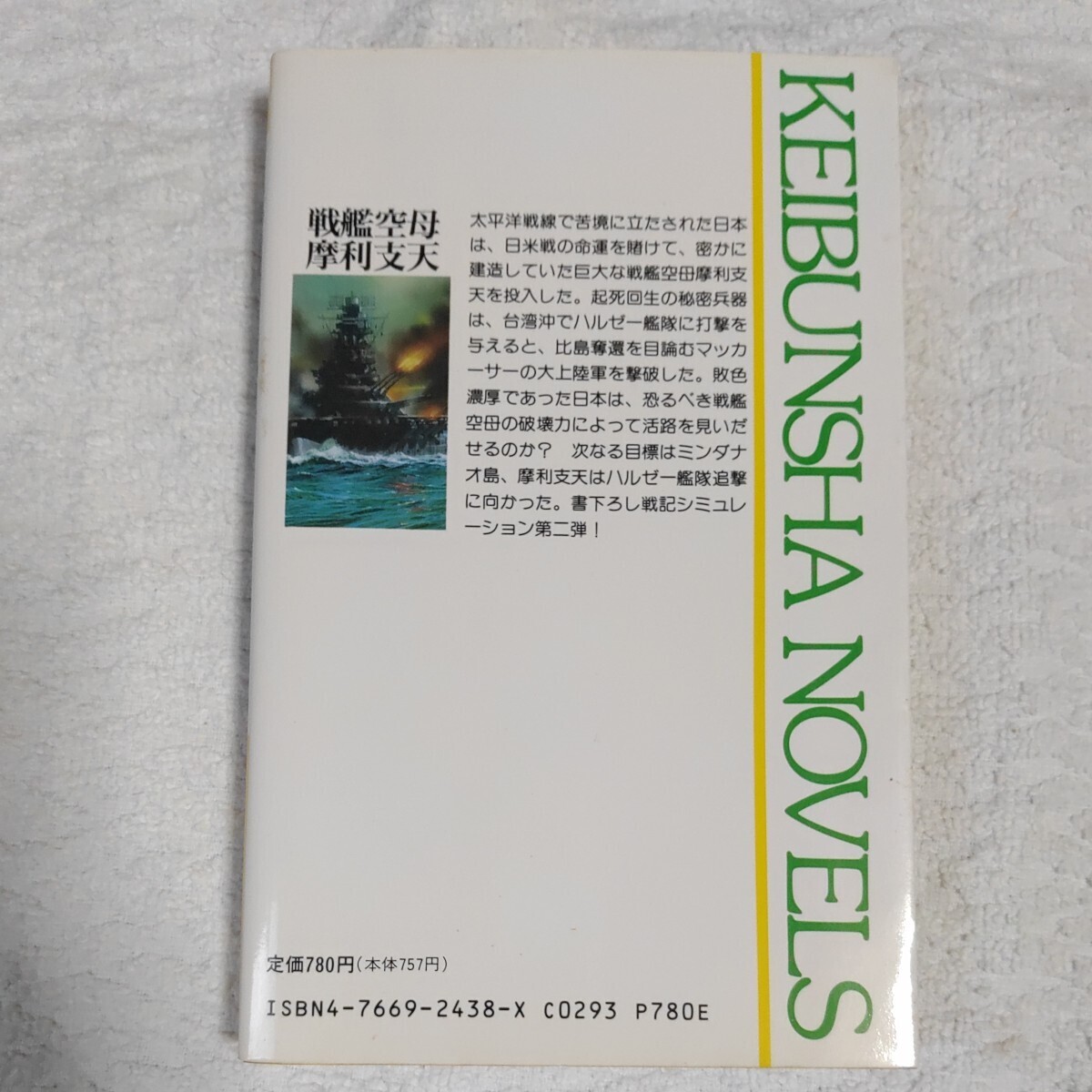 item_image_2