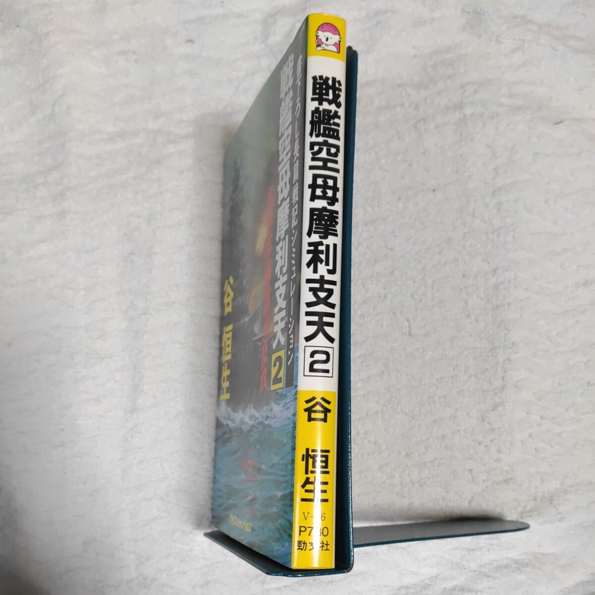 item_image_3