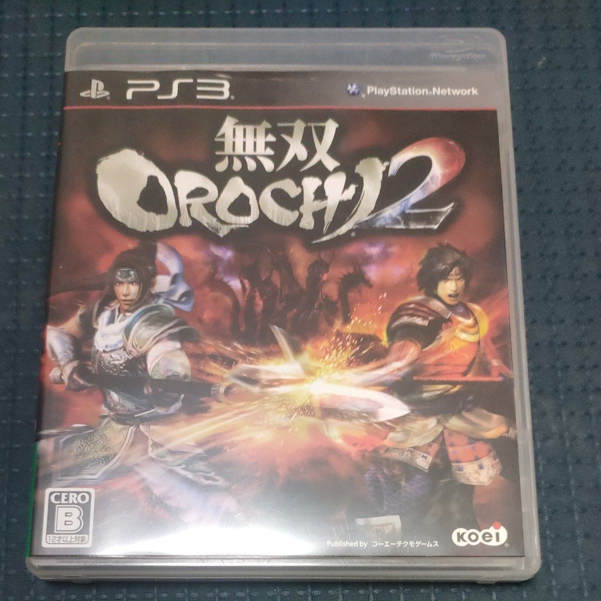 【PS3】 無双OROCHI 2 [通常版］