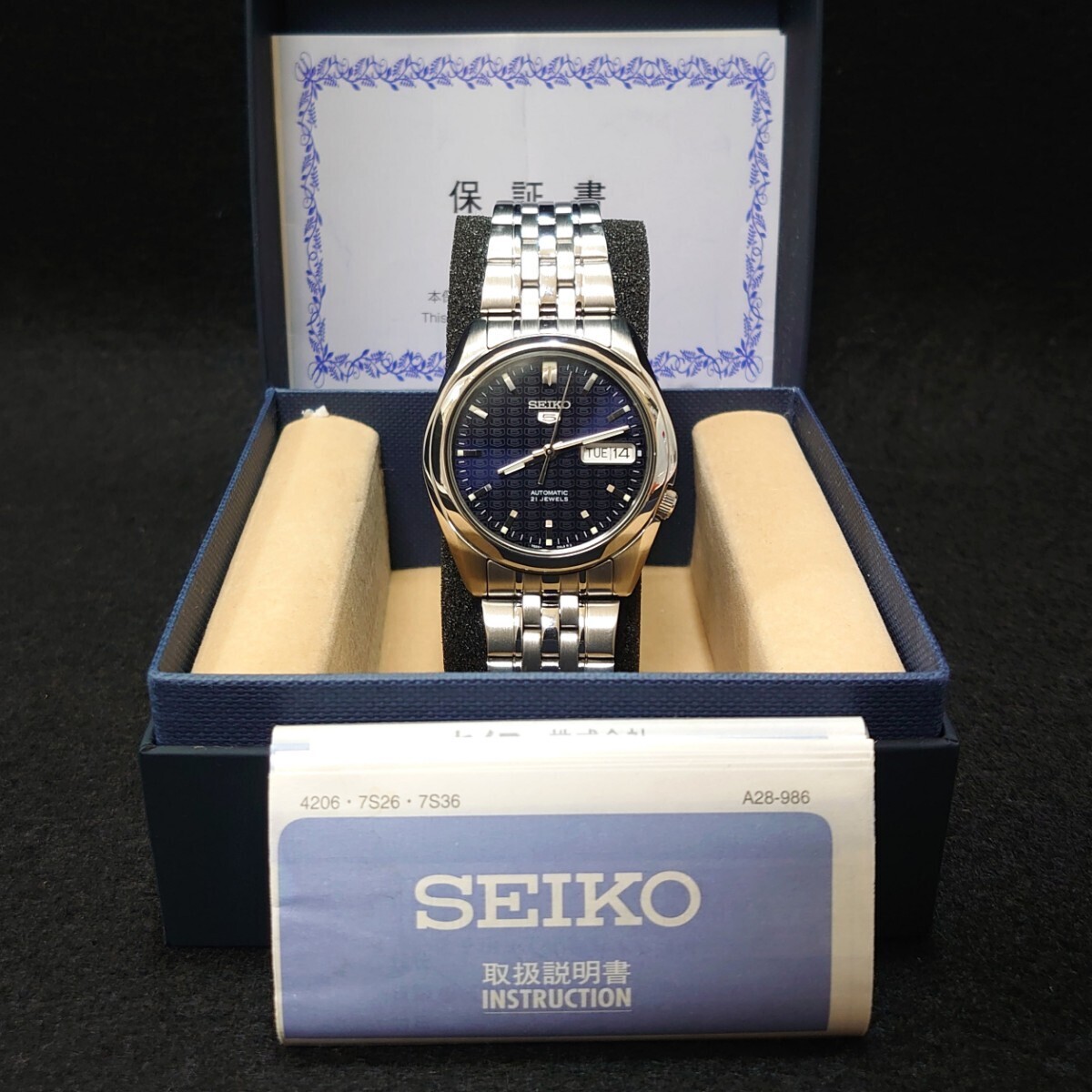 超美品 セイコー5 ファイブ メンズ 自動巻き 腕時計 モノグラム柄 ネイビー 紺文字盤 SEIKO 5 AUTOMATIC メカニカル 7S26-01V0 デイテイト_画像10