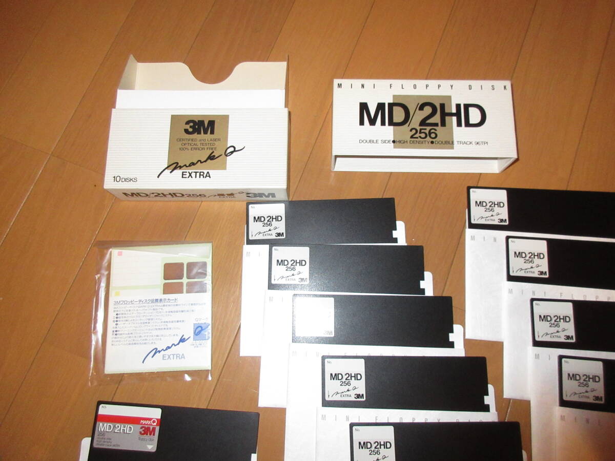  product reflected in the photograph 5 -inch 2HDfropi12 sheets unused?????????? goods. 