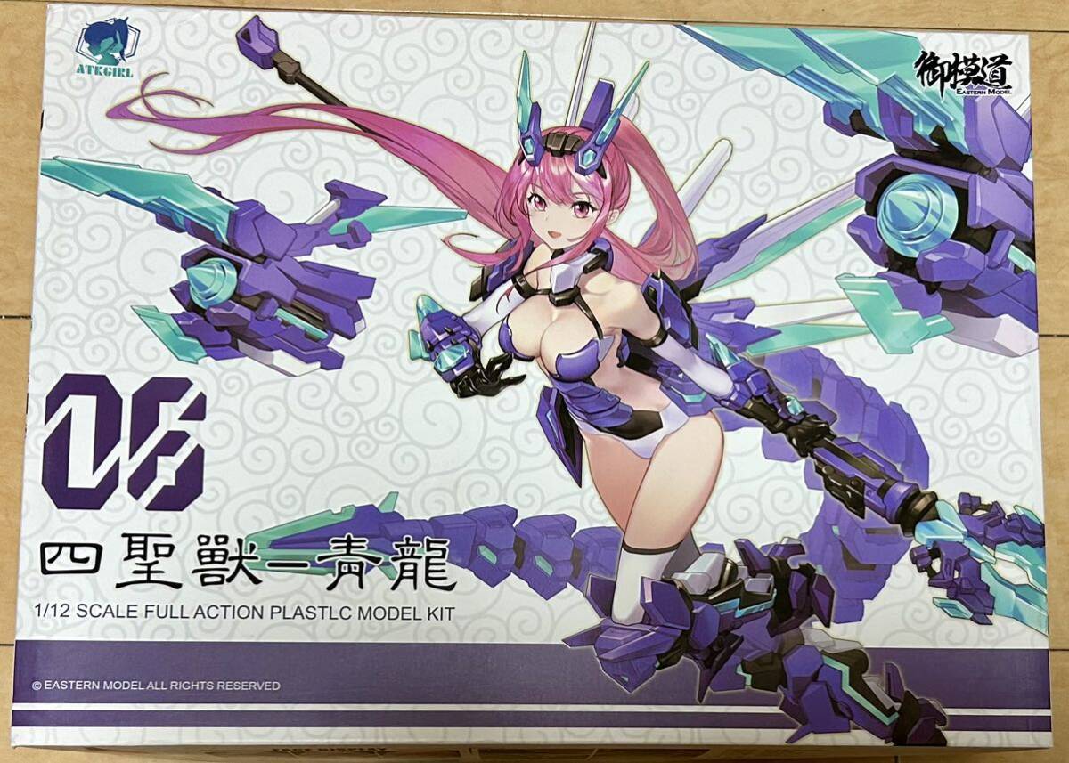 送料無料 未組立 御模道 1/12 A T Kガール 四聖獣 青龍 朱雀 送料無料 未組立 御模道 1/12 A T Kガール 四聖獣 青龍 朱雀