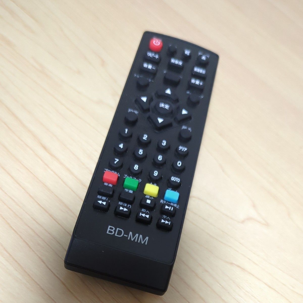 BD-MM レボリューション BDプレーヤー用リモコン IF-BD01J/ZM BD-MM レボリューション BDプレーヤー用リモコン IF-BD01J/ZM