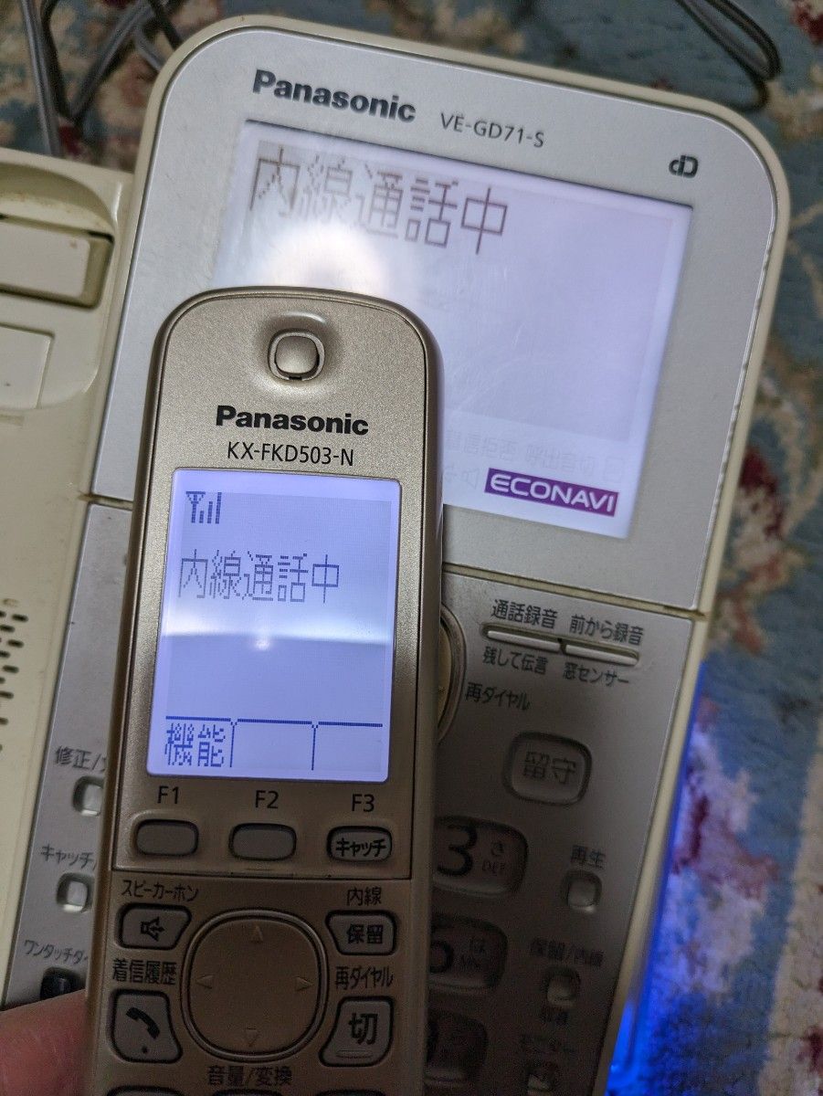 パナソニック　増設用子機KX-FKD503-N　バッテリー未付属　Panasonic　親機との増設確認、内線通話確認済②