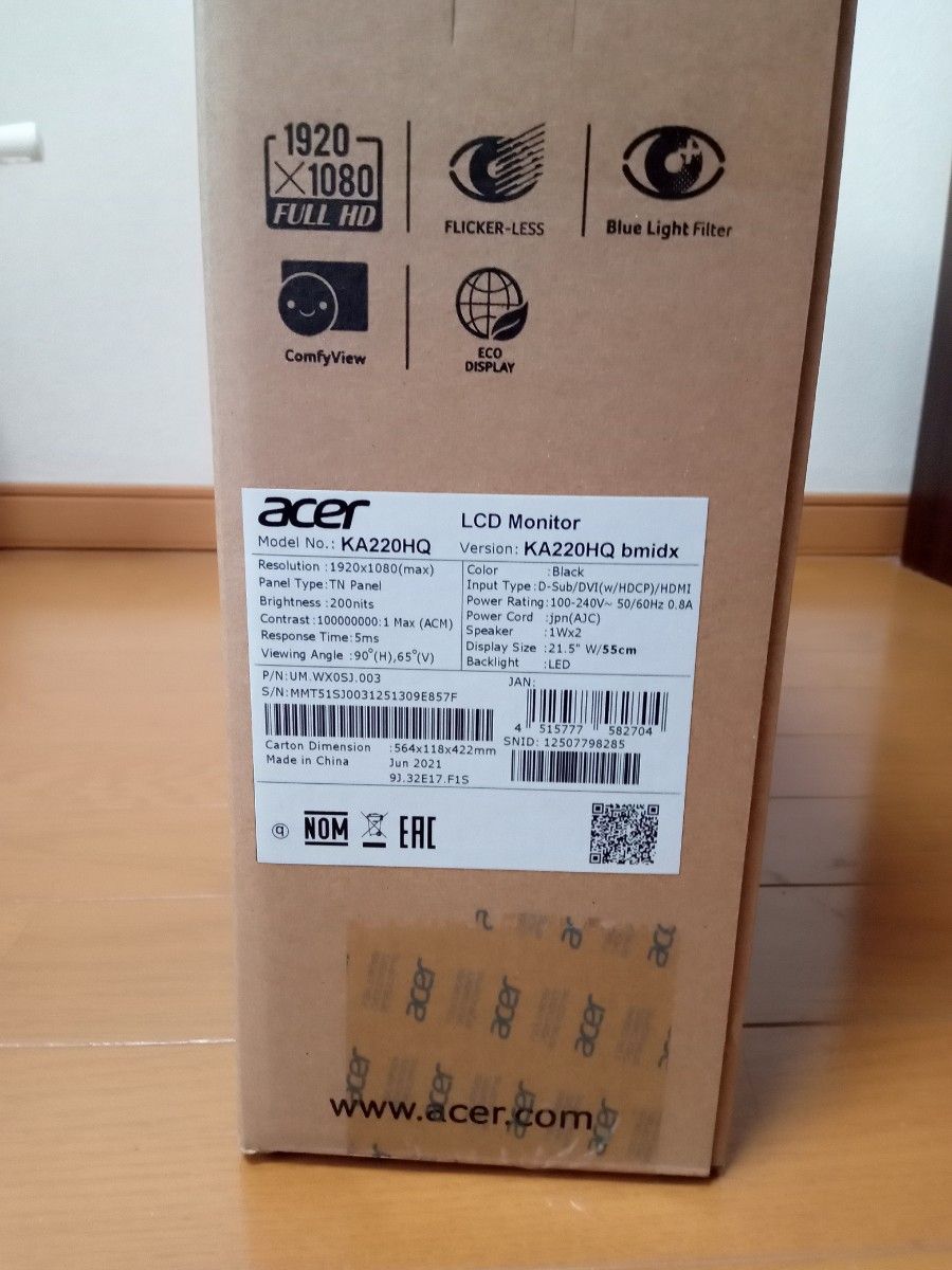 acer KA220HQ 液晶モニター ディスプレー 21.5インチ