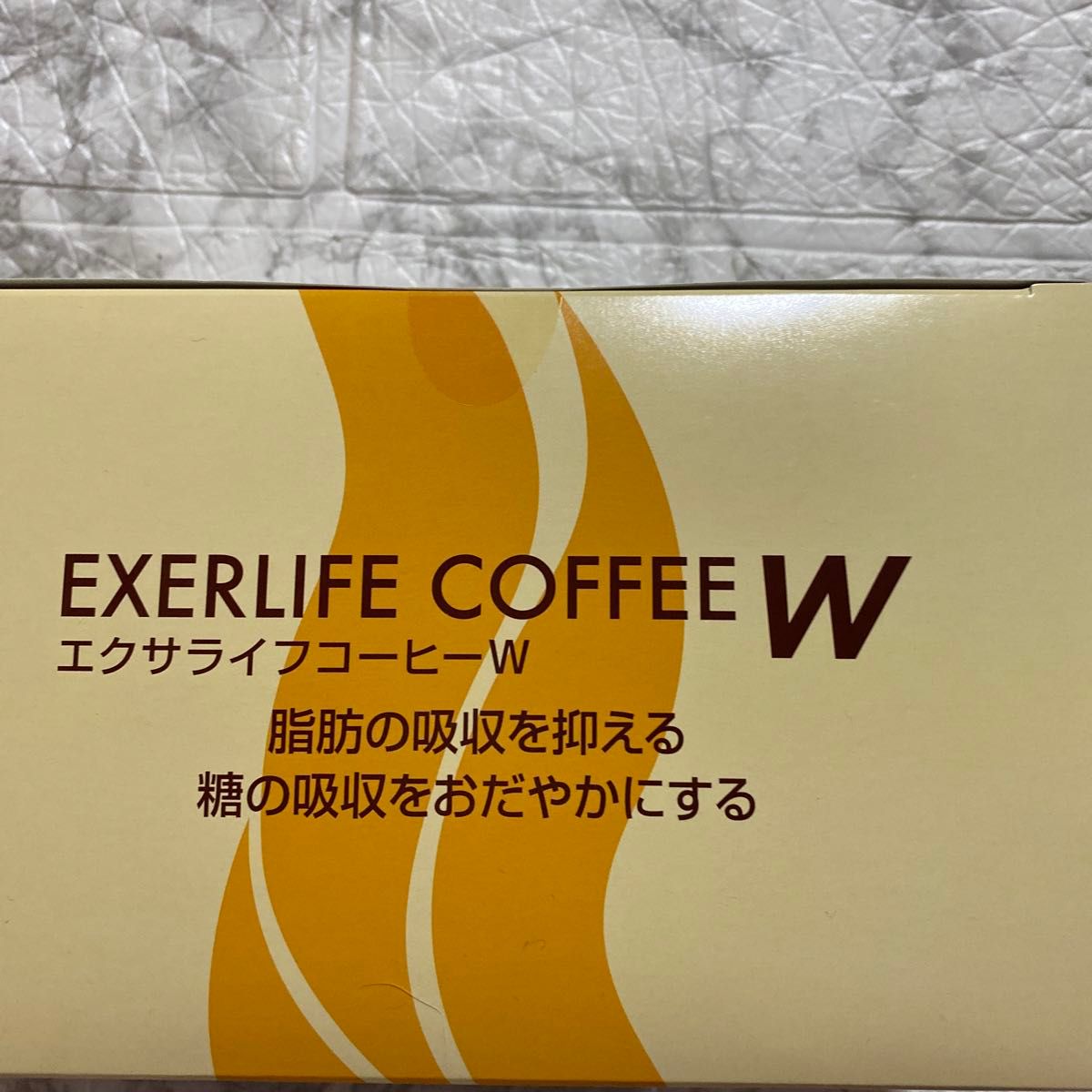 エクサライフコーヒー　W60包