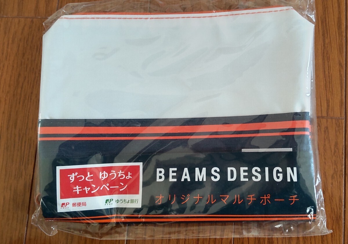 【新品】BEAMS　DESIGN　オリジナルマルチポーチ　ゆうちょ銀行_画像1