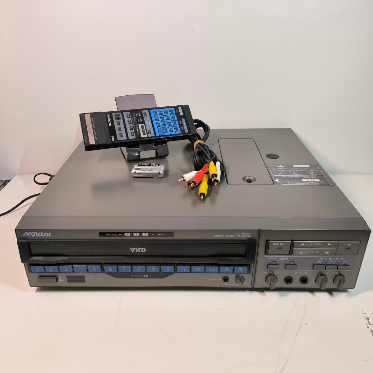 Victor VHDプレーヤー HD-K60 動作品 ビデオディスクプレーヤー Victor VHDプレーヤー HD-K60 動作品 ビデオディスクプレーヤー