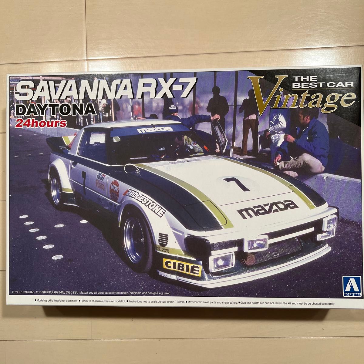 アオシマ　1/24 マツダ　サバンナ　RX-7 デイトナ24時間