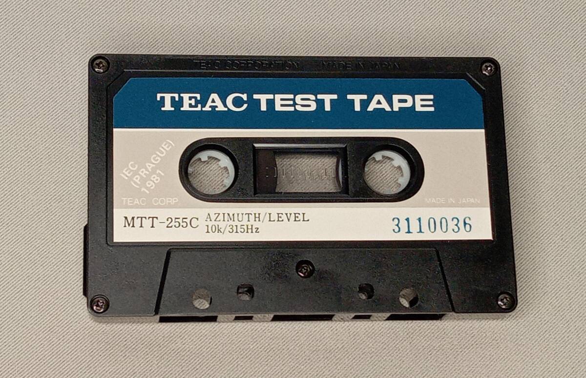 カセットテストテープ ティアック TEST TAPE TEAC ＭＴＴ-255C AZIMUTH/LEVEL 10K/315Hz Ser. No.3080032_画像3