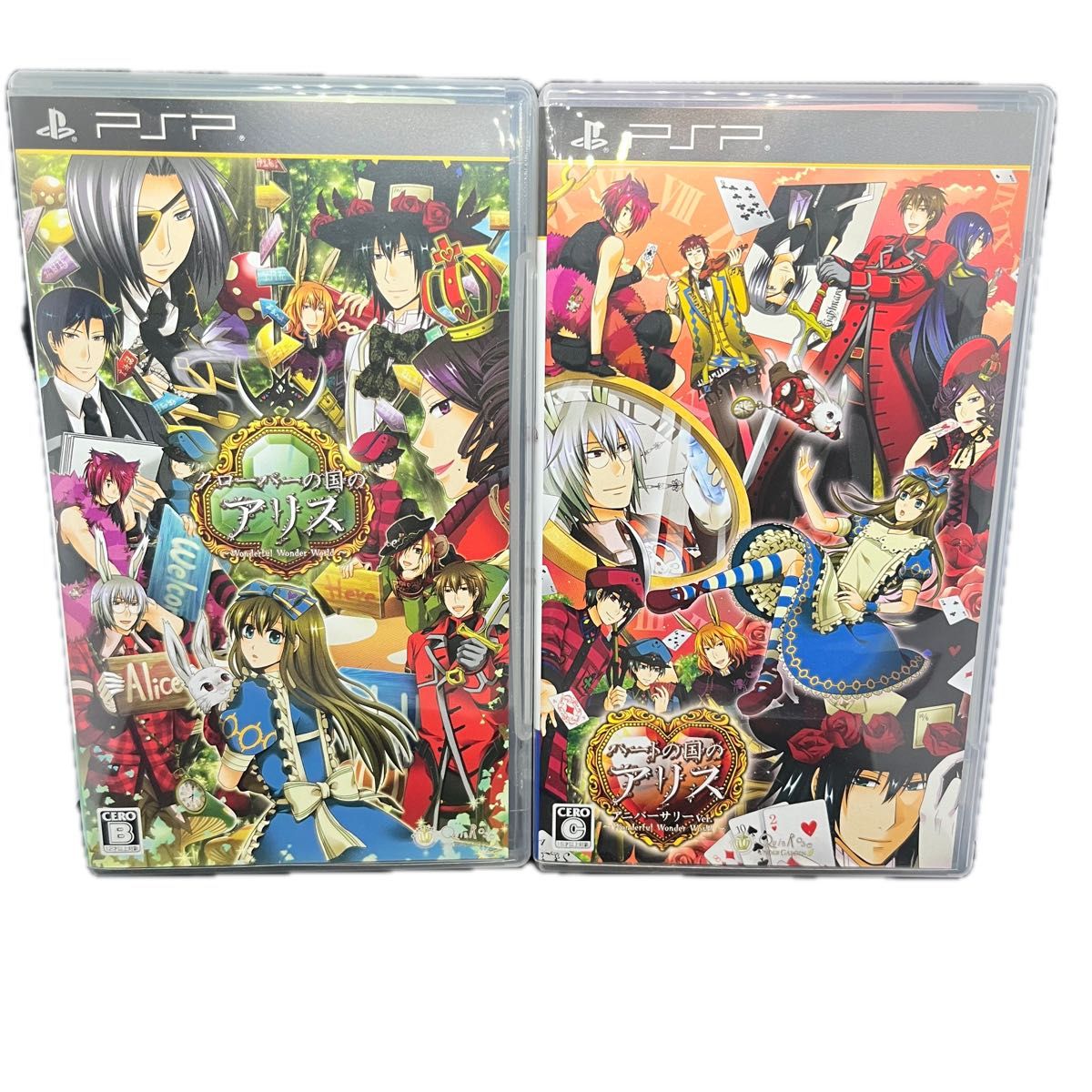 【中古】ハートの国のアリスアニバーサリーVer. クローバーの国のアリス　PSP