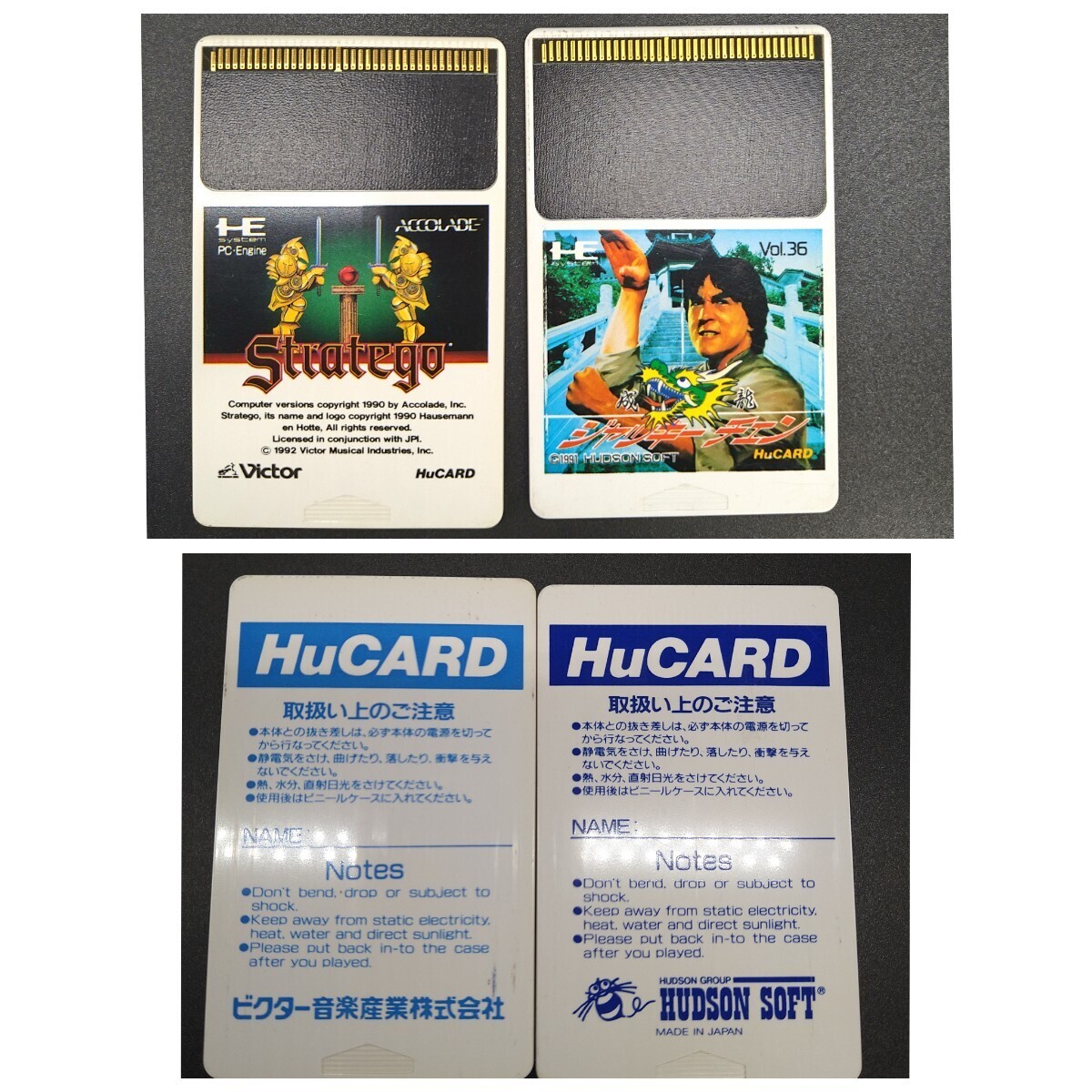 PCE PCエンジンGT 本体 PI-TG6 TVチューナー Huカード PCE PCエンジンGT 本体 PI-TG6 TVチューナー Huカード