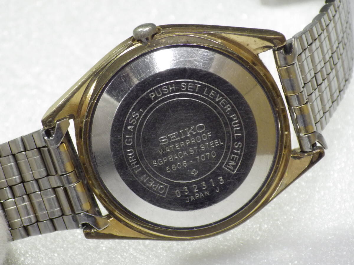 B-4 SEIKO セイコー ロードマチック LM 5606-7070 デイデイト 自動巻き 腕時計_画像9