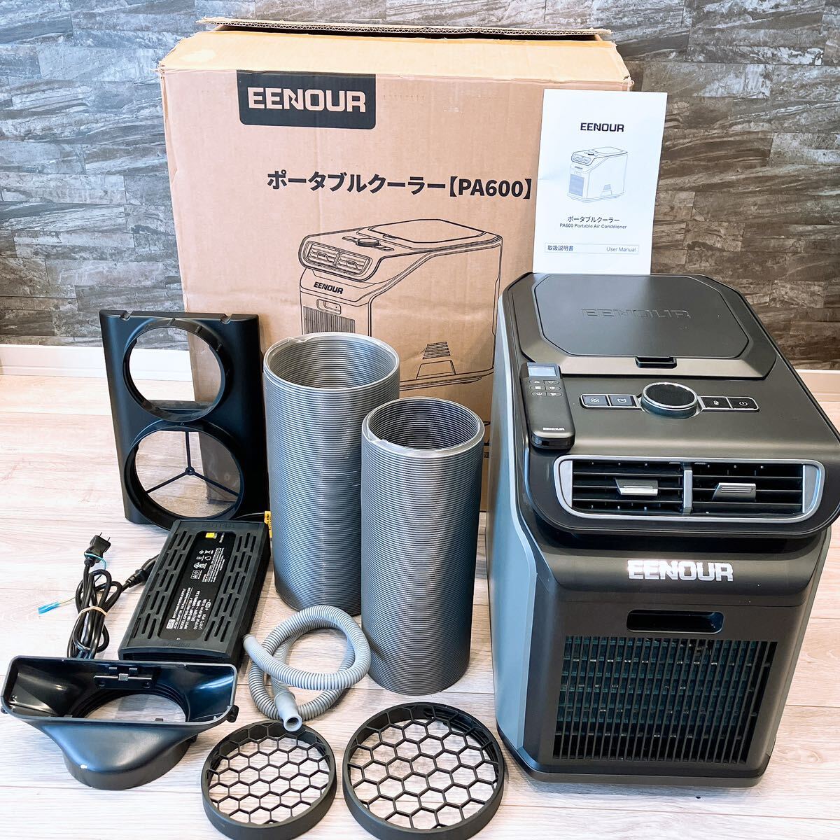 Yahoo!オークション - 美品 EENOUR PA600 スポットクーラー Yahoo!オークション - 美品 EENOUR PA600 スポットクーラー